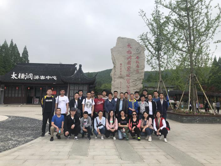 2019年太極洞之行，洋溢青春夢，綻放我光彩！